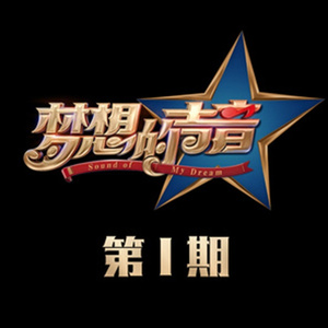 四月电子厂全景沟厕
