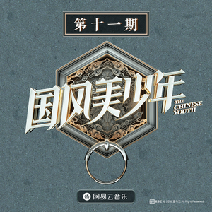 四月电子厂全景沟厕
