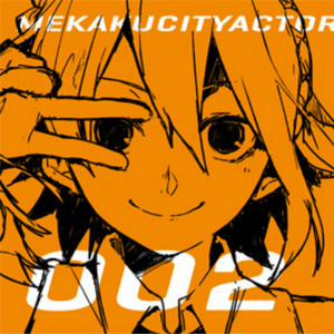 四月电子厂全景沟厕
