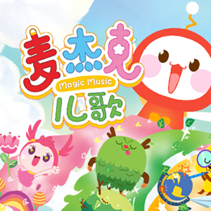 四月电子厂全景沟厕
