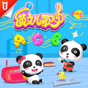 四月电子厂全景沟厕
