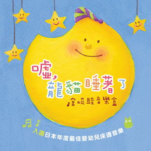 四月电子厂全景沟厕
