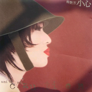 四月电子厂全景沟厕
