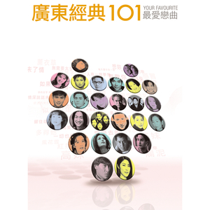 四月电子厂全景沟厕
