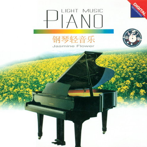 四月电子厂全景沟厕
